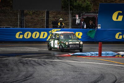 51º Circuito de Vila Real, fotografia 34 de 60