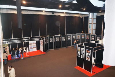 Feira dos Santos de Chaves 2016, fotografia 15 de 24