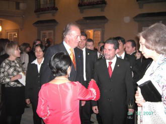 Recepção em honra dos Reis de Espanha